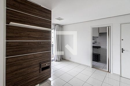 Apartamento para alugar com 47m², 2 quartos e 1 vagasala