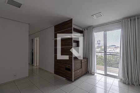 Apartamento para alugar com 47m², 2 quartos e 1 vagasala