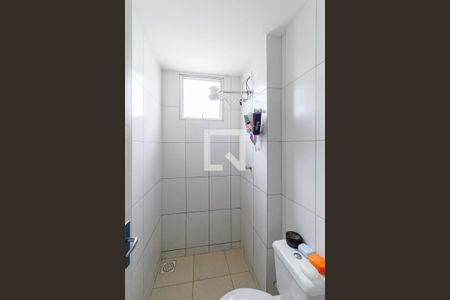 Apartamento à venda com 90m², 2 quartos e 1 vaga Apartamento à venda com 90m², 2 quartos e 1 vagaBanheiro social