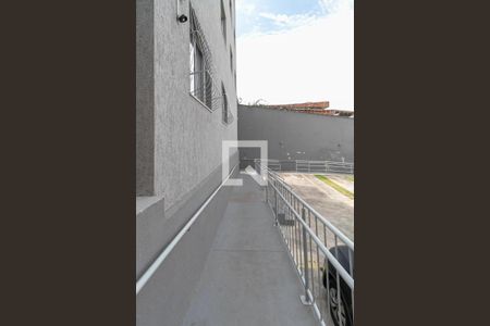 Apartamento à venda com 90m², 2 quartos e 1 vaga Apartamento à venda com 90m², 2 quartos e 1 vagaEntrada