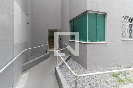 Apartamento à venda com 90m², 2 quartos e 1 vaga Apartamento à venda com 90m², 2 quartos e 1 vagaEntrada