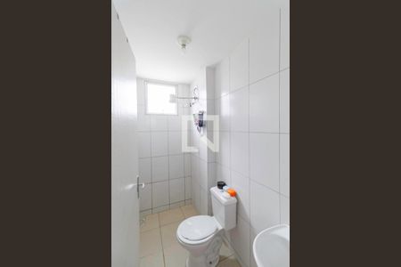 Apartamento à venda com 90m², 2 quartos e 1 vaga Apartamento à venda com 90m², 2 quartos e 1 vagaBanheiro social