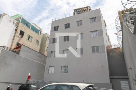 Apartamento à venda com 90m², 2 quartos e 1 vaga Apartamento à venda com 90m², 2 quartos e 1 vagaFachada