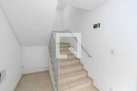 Apartamento à venda com 90m², 2 quartos e 1 vaga Apartamento à venda com 90m², 2 quartos e 1 vagaEntrada