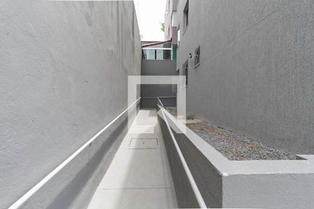 Apartamento à venda com 90m², 2 quartos e 1 vaga Apartamento à venda com 90m², 2 quartos e 1 vagaEntrada