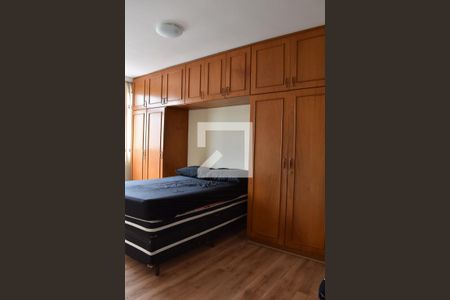 Quarto de apartamento para alugar com 1 quarto, 48m² em Centro, Curitiba