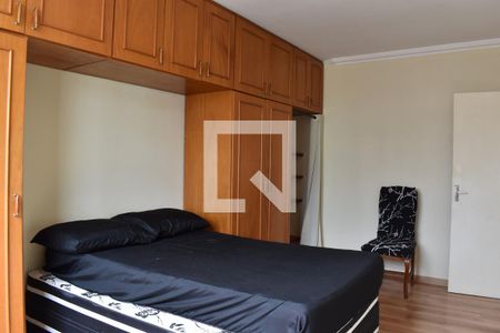 Quarto de apartamento para alugar com 1 quarto, 48m² em Centro, Curitiba