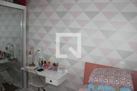 Quarto 1 de apartamento para alugar com 2 quartos, 39m² em Vila das Bandeiras, Guarulhos