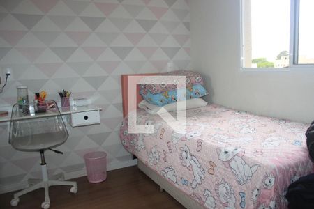 Quarto 1 de apartamento para alugar com 2 quartos, 39m² em Vila das Bandeiras, Guarulhos