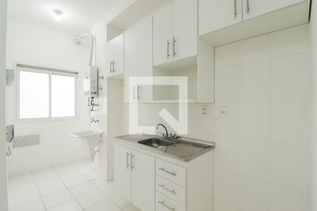 Sala/Cozinha/Área de Serviço de apartamento para alugar com 2 quartos, 42m² em Vila Nova Cachoeirinha, São Paulo