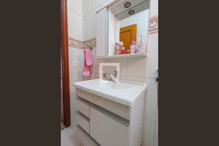 Casa de condomínio para alugar com 404m², 5 quartos e 2 vagas Casa de condomínio para alugar com 404m², 5 quartos e 2 vagasBanheiro 2