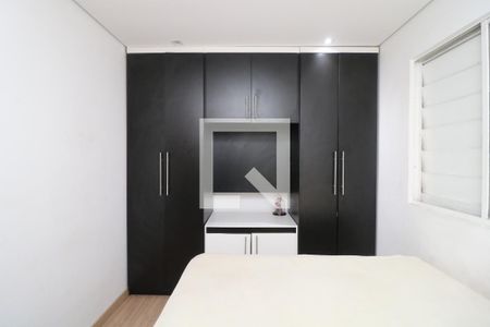 Quarto de apartamento para alugar com 2 quartos, 50m² em Jardim Santa Terezinha (zona Leste), São Paulo