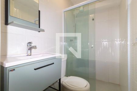 Banheiro  de kitnet/studio para alugar com 1 quarto, 29m² em Jardim da Glória, São Paulo