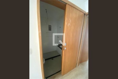 Apartamento à venda com 2 quartos, 70m² em Botafogo, Rio de Janeiro