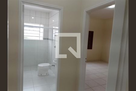 Apartamento à venda com 2 quartos, 80m² em Vila Cachoeira, São Paulo