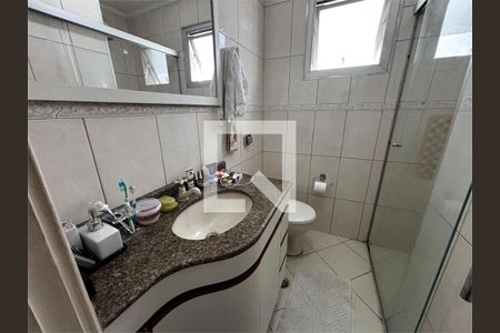 Apartamento à venda com 2 quartos, 74m² em Parque Mandaqui, São Paulo