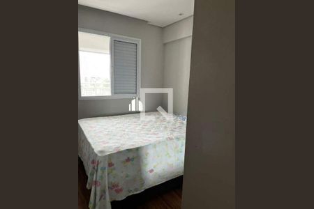 Apartamento à venda com 2 quartos, 58m² em Vila Prudente, São Paulo