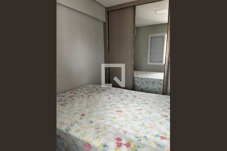 Apartamento à venda com 2 quartos, 58m² em Vila Prudente, São Paulo