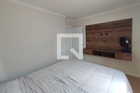 Quarto 1 de apartamento à venda com 2 quartos, 50m² em Jardim das Bandeiras, Campinas