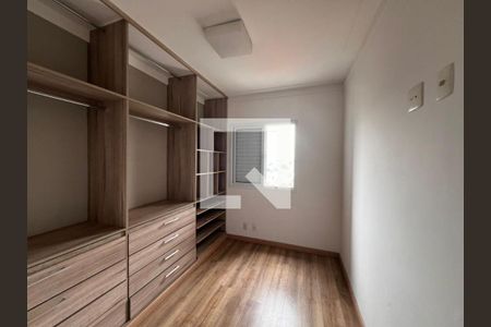 Foto 13 de apartamento à venda com 3 quartos, 79m² em Vila Dom Pedro I, São Paulo