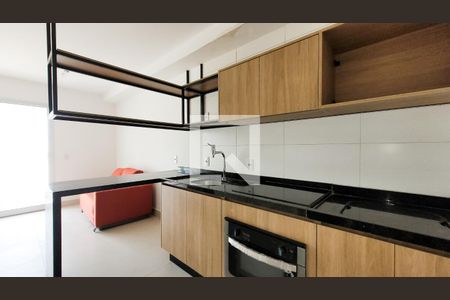 Sala/Cozinha de kitnet/studio para alugar com 1 quarto, 44m² em Jardim Guanabara, Campinas