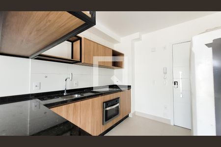 Sala/Cozinha de kitnet/studio para alugar com 1 quarto, 44m² em Jardim Guanabara, Campinas