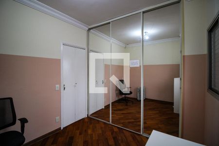 Quarto 1 de apartamento para alugar com 2 quartos, 70m² em Super Quadra Morumbi, São Paulo