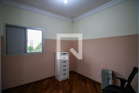 Quarto 1 de apartamento para alugar com 2 quartos, 70m² em Super Quadra Morumbi, São Paulo