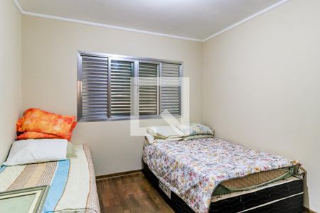 Quarto 1 de casa para alugar com 4 quartos, 200m² em Brooklin, São Paulo