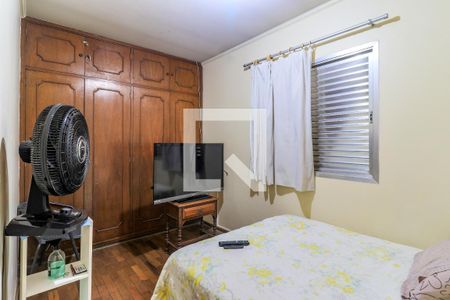 Quarto 2 de casa para alugar com 4 quartos, 200m² em Brooklin, São Paulo