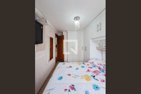 Quarto 1 de apartamento à venda com 2 quartos, 50m² em Vila Nova Cachoeirinha, São Paulo