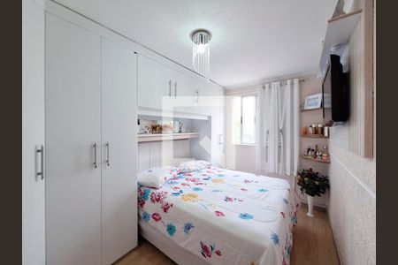 Quarto 1 de apartamento à venda com 2 quartos, 50m² em Vila Nova Cachoeirinha, São Paulo