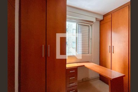 Quarto 1 de apartamento à venda com 2 quartos, 50m² em City América, São Paulo