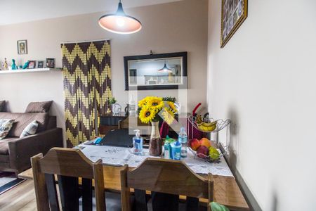 Sala de Jantar de apartamento à venda com 2 quartos, 51m² em Centro, Barueri