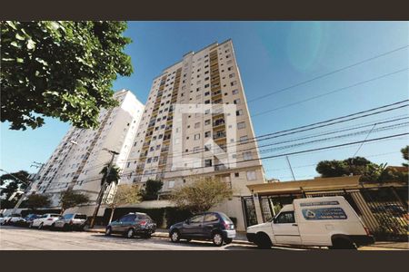 Apartamento à venda com 2 quartos, 48m² em Jardim Japao, São Paulo