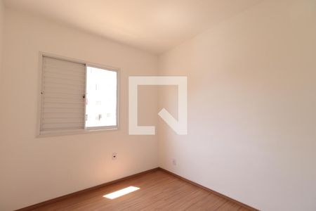 Quarto 2 de apartamento para alugar com 2 quartos, 43m² em Jardim Diva Tarlá de Carvalho, Ribeirão Preto