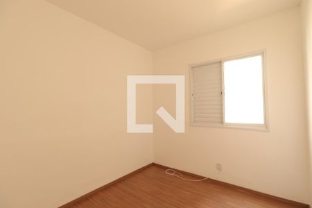 Quarto 1 de apartamento para alugar com 2 quartos, 43m² em Jardim Diva Tarlá de Carvalho, Ribeirão Preto