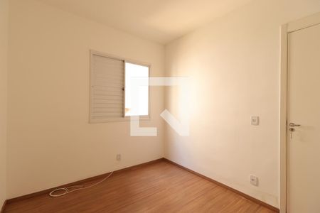 Quarto 1 de apartamento para alugar com 2 quartos, 43m² em Jardim Diva Tarlá de Carvalho, Ribeirão Preto