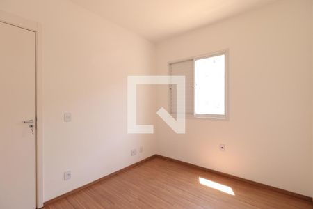 Quarto 2 de apartamento para alugar com 2 quartos, 43m² em Jardim Diva Tarlá de Carvalho, Ribeirão Preto