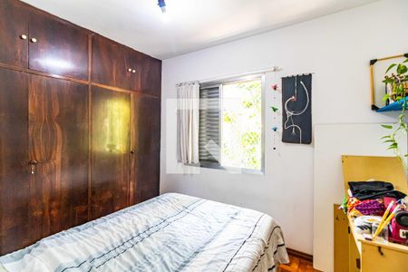 Quarto 01 de apartamento à venda com 2 quartos, 48m² em Butantã, São Paulo