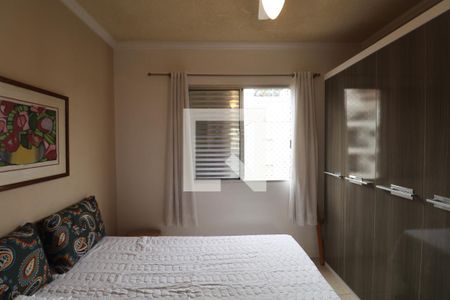 Quarto de apartamento para alugar com 2 quartos, 70m² em Enseada, Guarujá