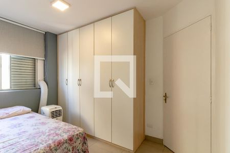 Quarto 1 de apartamento para alugar com 1 quarto, 40m² em Itaim Bibi, São Paulo