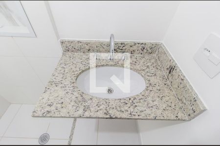 Apartamento à venda com 97m², 3 quartos e 2 vagas Apartamento à venda com 97m², 3 quartos e 2 vagasDetalhe do Banheiro da Suite
