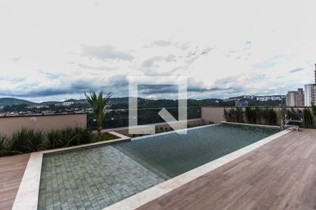 Apartamento à venda com 97m², 3 quartos e 2 vagas Apartamento à venda com 97m², 3 quartos e 2 vagasPiscina