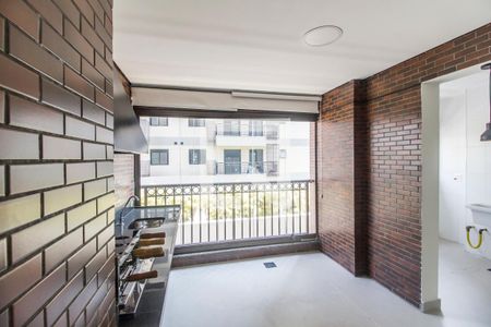 Apartamento à venda com 97m², 3 quartos e 2 vagas Apartamento à venda com 97m², 3 quartos e 2 vagasVaranda gourmet