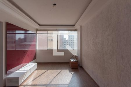 Sala de apartamento à venda com 2 quartos, 112m² em Centro, Campinas