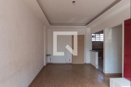 Sala de apartamento à venda com 2 quartos, 112m² em Centro, Campinas