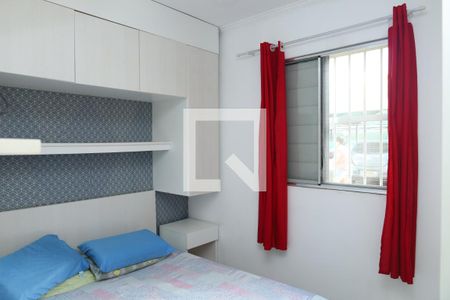 Quarto 2 de apartamento para alugar com 2 quartos, 41m² em Jardim Casa Pintada, São Paulo