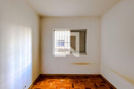 Quarto de apartamento à venda com 1 quarto, 47m² em Mooca, São Paulo