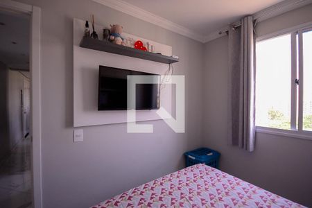 Quarto 2 de apartamento à venda com 2 quartos, 40m² em Jardim Sao Saverio, São Paulo